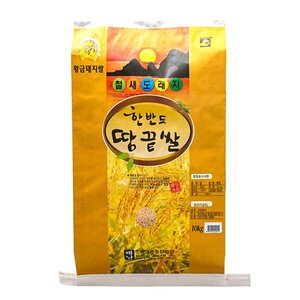 청정 해남 현미 20kg (10kg x 2포)