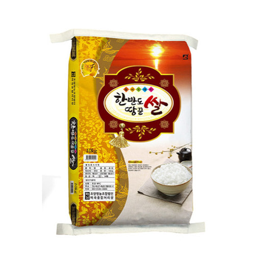 청정 해남 쌀 10kg