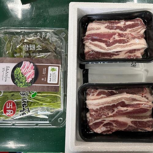 미나리삼겹살SET