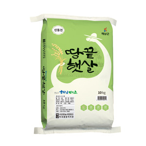 청정 해남 쌀 신동진 10kg
