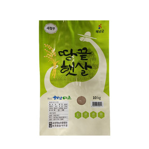 청정 해남 쌀 새청무 10kg