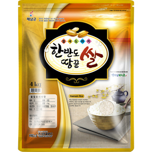 청정 해남 쌀 8kg (4kg x 2포)