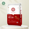 25년 햅쌀 정남진 메뚜기 혼합 상등급