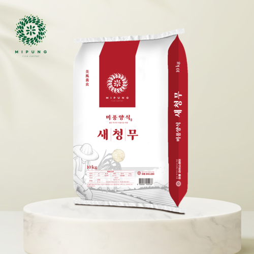 25년 햅쌀 새청무 상등급