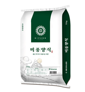 25년 햅쌀 영호진미 상등급