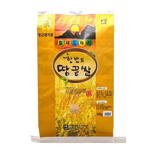청정 해남 찰현미 10kg