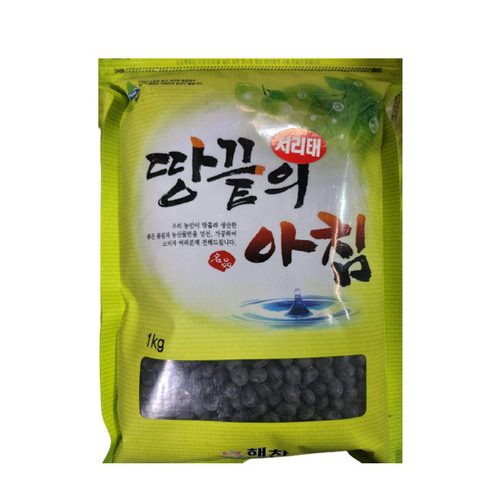 청정 해남 서리태 1kg
