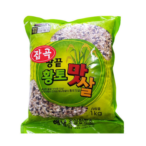 청정 해남 혼합곡 1kg