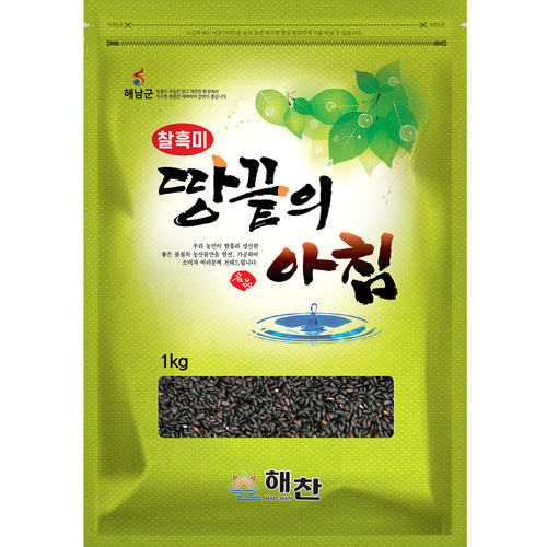 청정 해남 흑미 (찰흑미) 1kg