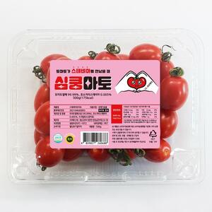 스테비아 방울토마토 500g