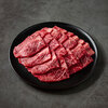 한우 부채살 1+ 300g
