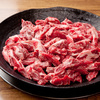 미국산 소갈비살 200g