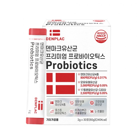 덴마크유산균 프리미엄 프로바이오틱스 2g x 30포