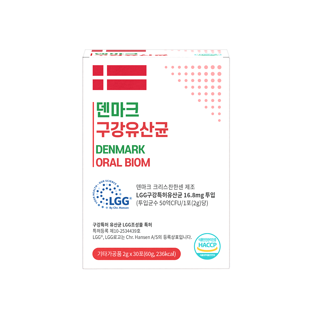 덴마크 구강유산균 2g x 30포