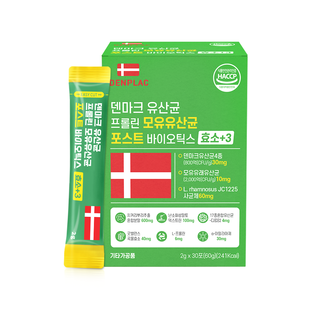 덴마크 유산균 프롤린 모유유산균 포스트바이오틱스 효소+3 2g x 30포