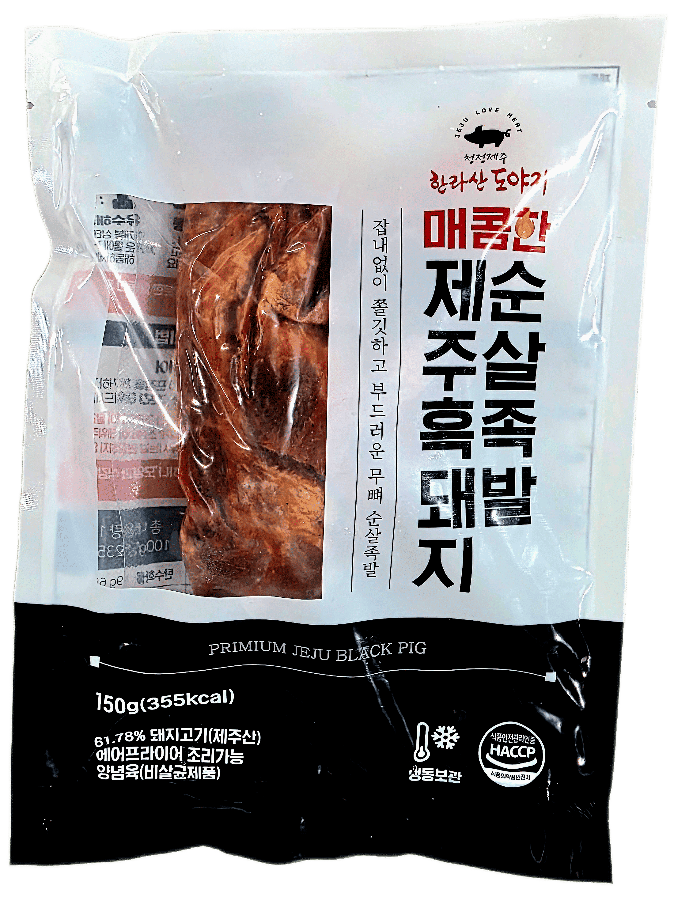 제주흑돼지 매콤순살족발 150g x 5EA