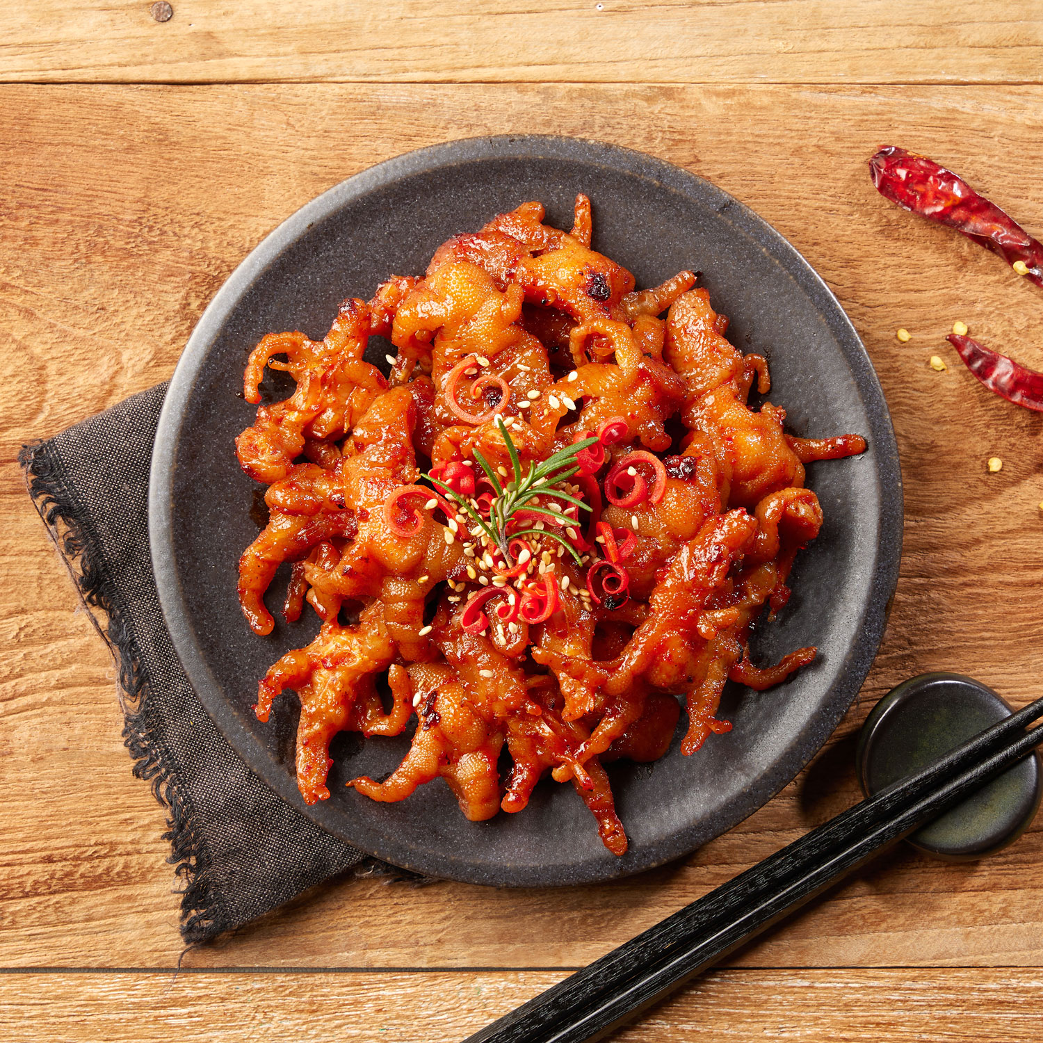직화불무뼈닭발200g