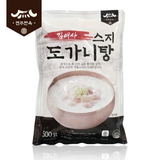 김여사스지도가니탕500g