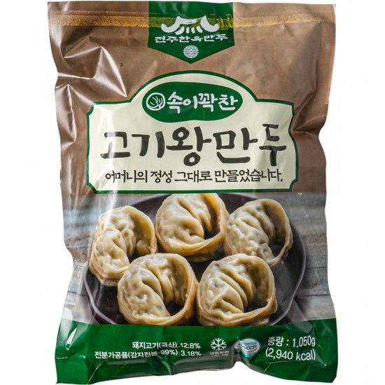 전주한옥 고기왕만두 1.05kg