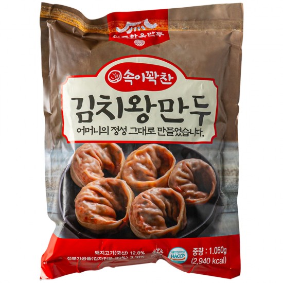 전주한옥 김치왕만두 1.05kg