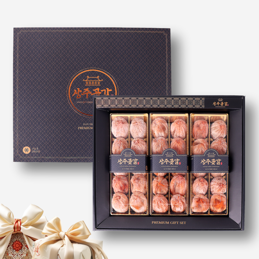 상주곶감건시선물세트30입(50G내외)