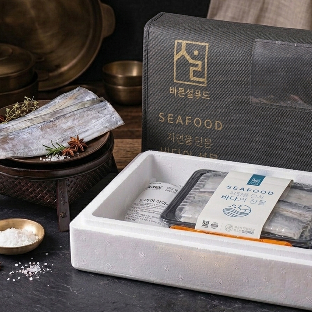 제주선동갈치630g