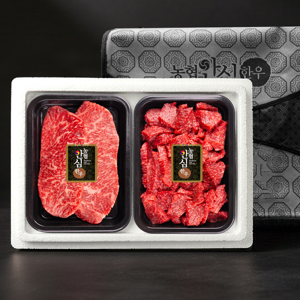 농협안심한우 1등급 채끝400g + 국거리400g + 부직포가방(0.8kg)/ 2T