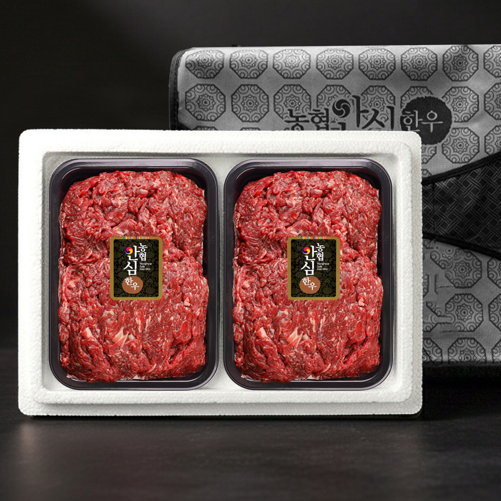 농협안심한우 2등급 국거리500g * 2개 + 부직포가방(1kg)/ 2T