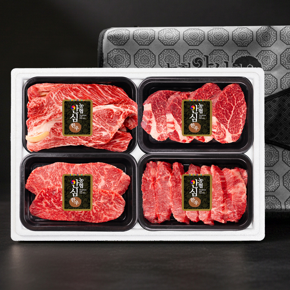 [농협안심한우]1등급명품선물세트1.6kg(등심400g+채끝400g+안심400g+국거리400g)