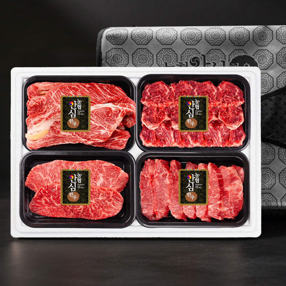 [농협안심한우]1등급명품선물세트2.2kg(등심600g+채끝500g+제비추리600g+업진살500g)