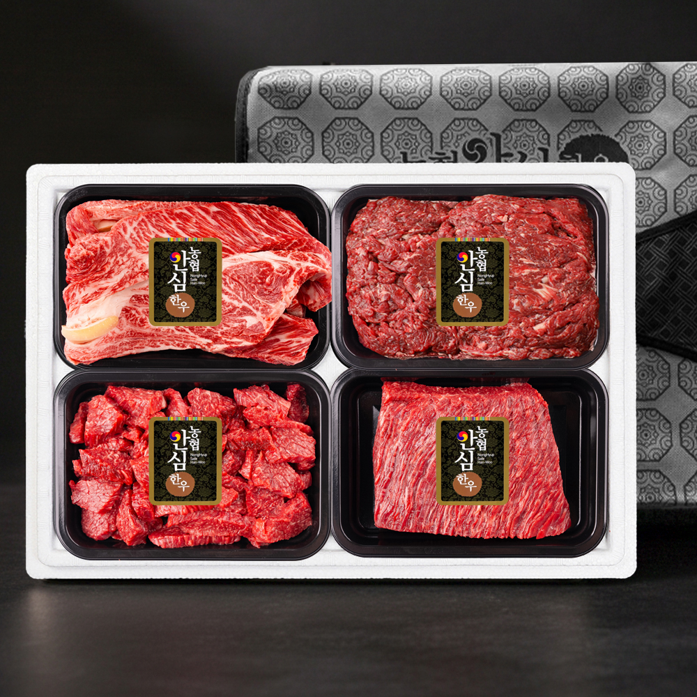 [농협안심한우]1등급명품선물세트2kg(불고기400g+불고기400g+국거리600g+장조림600g)