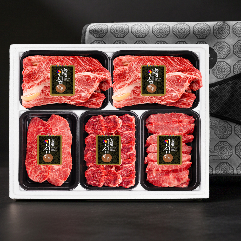 [농협안심한우]1등급명품선물세트2.5kg(등심500g+앞치마살500g+채끝500g+제비추리500g+치마/업진500g)