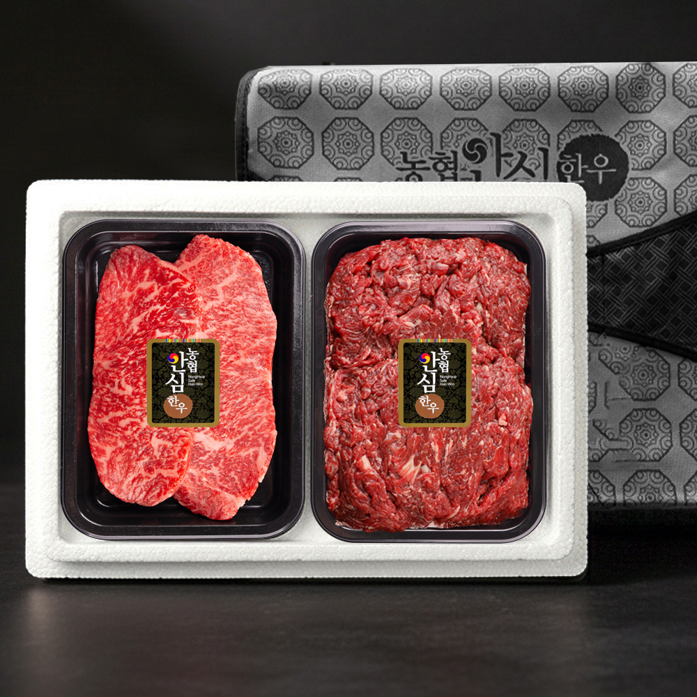 [농협안심한우]1등급명품선물세트1kg(채끝500g+불고기500g)