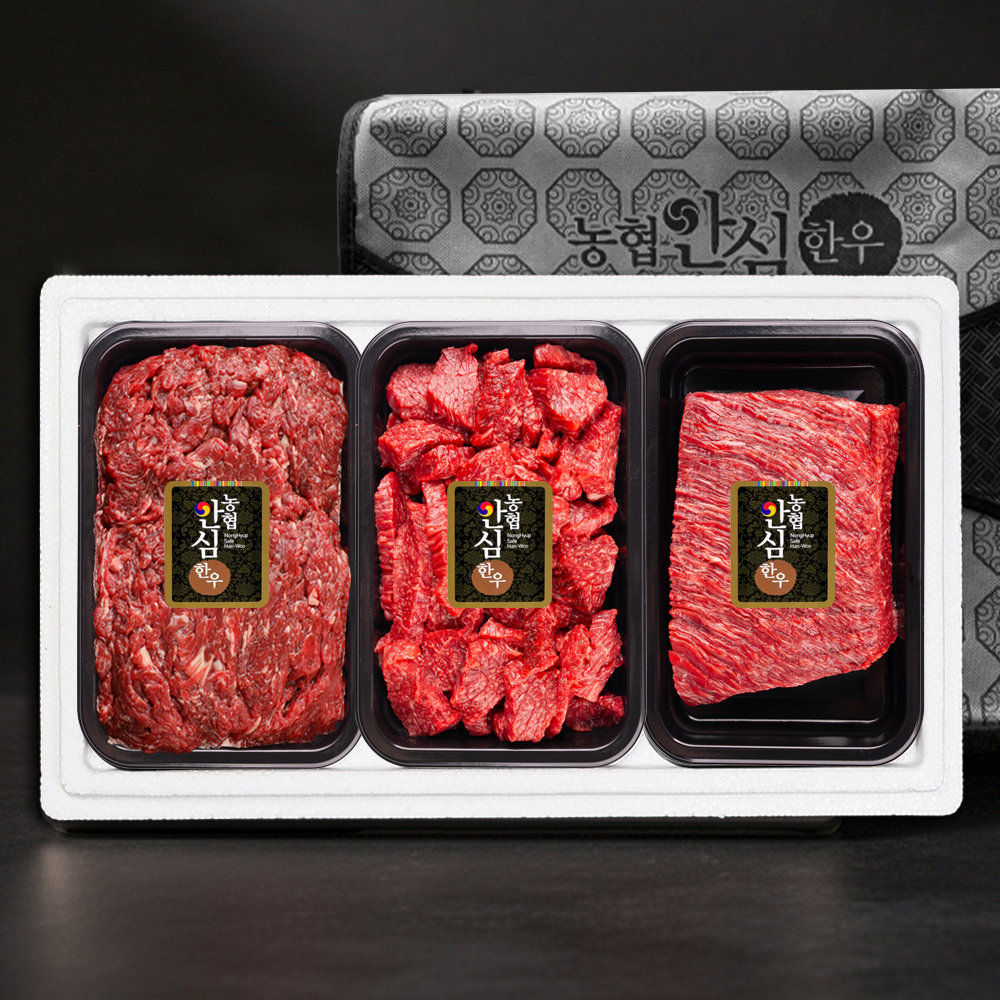 [농협안심한우]1등급명품선물세트1.2kg(불고기400g+국거리400g+장조림400g)