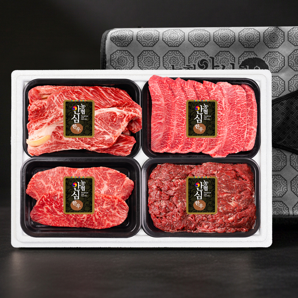 [농협안심한우]1등급명품선물세트1.6kg(등심400g+채끝400g+부채400g+불고기400g)