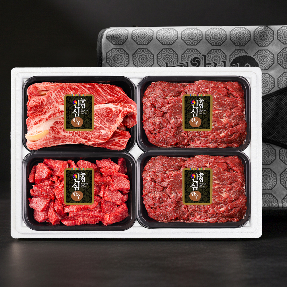 [농협안심한우]1등급정육선물세트1.2kg(불고기300g*2팩+양지국거리300g+장조림300g)