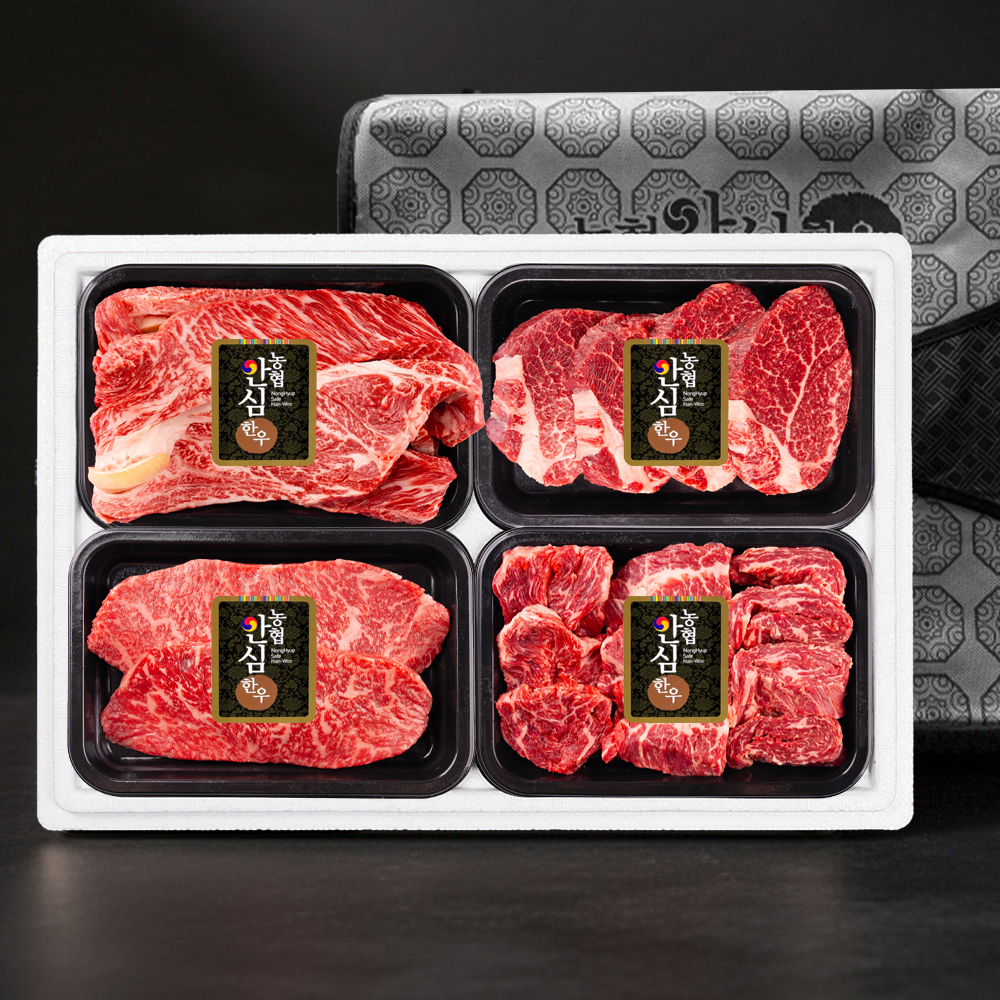 [농협안심한우]1등급구이선물세트1.2kg(등심300g+살치살300g+갈비살300g+특수부위300g)